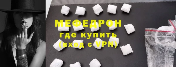 Альфа ПВП Новокубанск