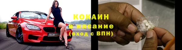амфетамин Аркадак