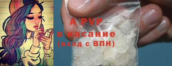 марки nbome Армянск