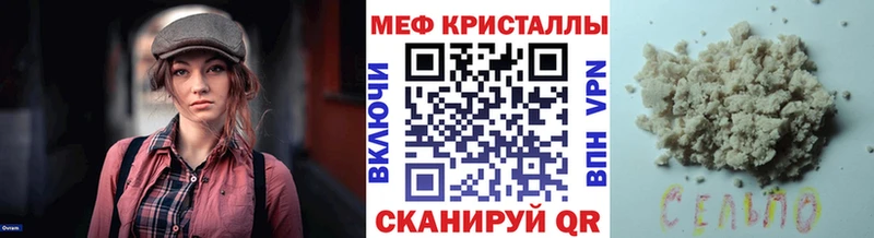 кракен как войти  Владивосток  МЕФ 4 MMC 