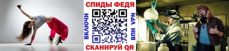 OMG цены наркотик Владивосток Первитин мет